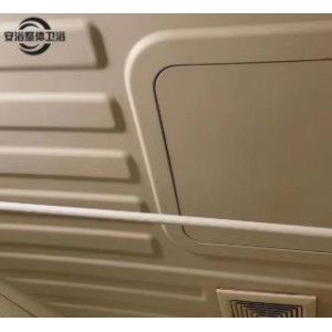 安浴住宅 适用多场景定制 日式整体卫浴 安装高效便捷省时省力